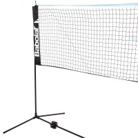 Сетка Mini 108395 Babolat