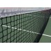 Теннисная сетка TN DT40 