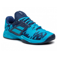 Babolat кроссовки мужские Propulse Fury Clay